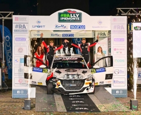 Rally Regione Piemonte - Alba 2025 - www.davidenicelli.com