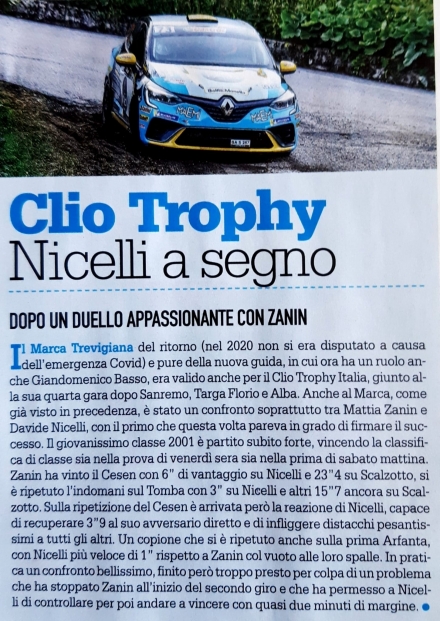 Autosprint di Luglio - www.davidenicelli.com